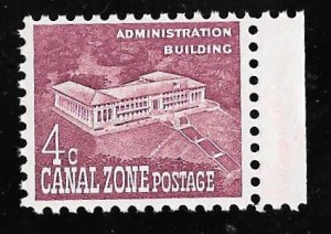 CANAL ZONE 152 4 cents Administration Building, Stamp Mint OG NH VF