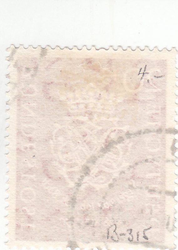 Germany  -  Scott # B315 -20p + 3p Lake- Semi-postals - Used - SCV $50.00
