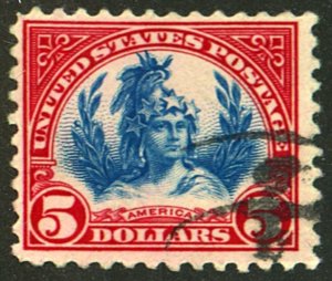 U.S. #573 USED