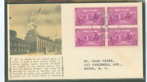 US 798 1937 signing of the u s constitution, block of 4, addressed fdc with hobby cover service cachet