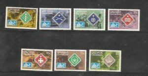 GREN. GRENADINES - 1975 - Scouts - Perf 7v Set - Mint Never Hinged