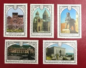 1978 Russia Sc 4696-4700 MNH Armenian Architecture CV$1.70 Lot 1816