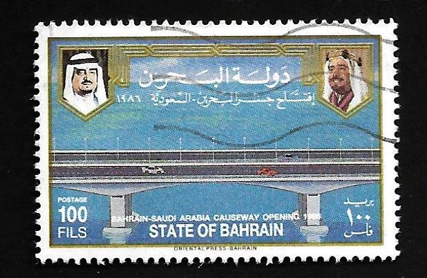 Bahrain 1986 - U - Scott #322