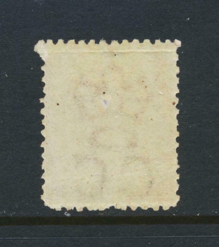 CEYLON 1866-8, 3d PERF 12½, VF MLH SG#60 CAT£275 (SEE BELOW)