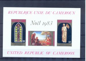 Cameroon 1983 Christmas Block imperforated. VF and Rare