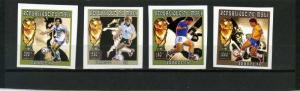 MALI 1997 SOCCER WORLD CUP FRANCE SET OF 4 STAMPS IMPERF. MNH