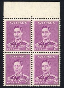 Australia 1937-49 SG 185b 2d bright purple P14x15 MEDAL FLAW in block of 4 VFM