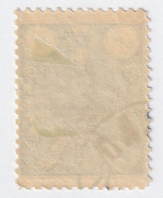 Persia Middle East Stamp Scott#437 Used Hinged 2kr Post Mark