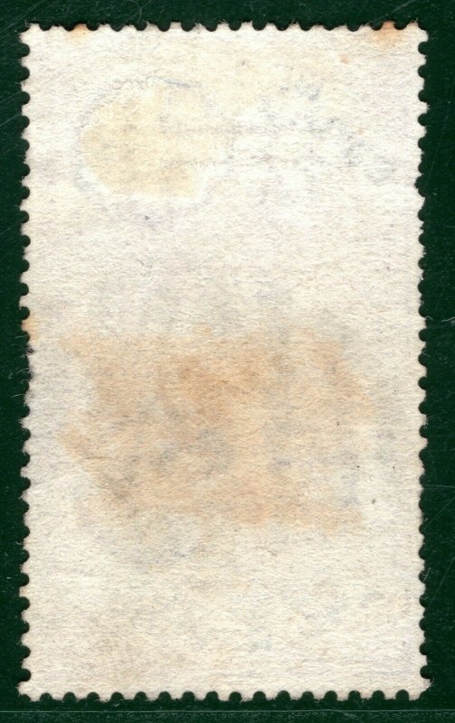 BRITISH BECHUANALAND QV High Value SG.21 £5 Lilac (1888) Used Cat £1700 PIBLUE45