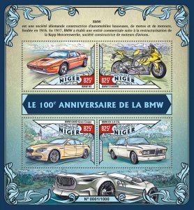 Cars BMW Stamps Niger 2016 MNH Motorcycles BMW M1 640D Gran Coupe 4v M/S