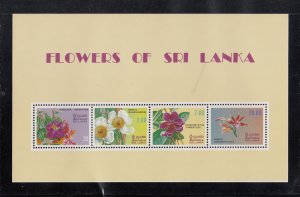 Sri Lanka Scott #631a (S/Sheet) MNH