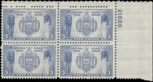 #794 5c U.S. Naval Academy PB/4 1937 Mint NH