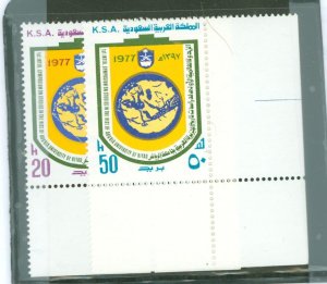 Saudi Arabia #762-763 Mint (NH) Single (Complete Set)