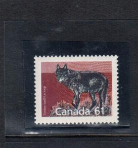 Canada #1175a Extra Fine Never Hinged Perf 13.1