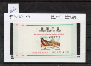 KOREA   493A-95A   MNH