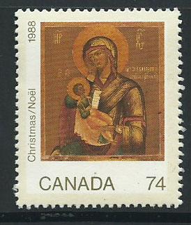 Canada SG 1311 MUH