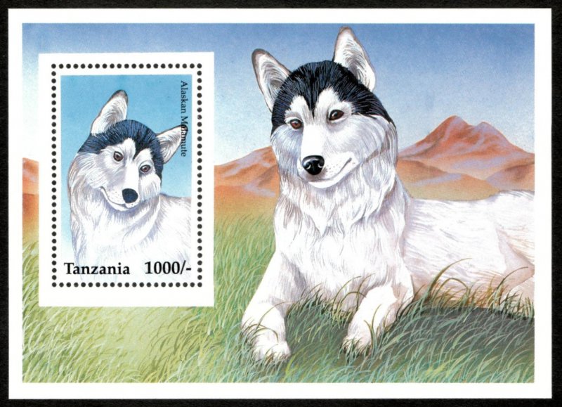 Tanzania 1996 - Alaskan Malamute, Dogs - Souvenir Sheet - Scott 1439 - MNH