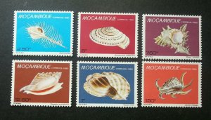 Mozambique Marine Sea Shells 1980 Ocean Marine Life Underwater (stamp) MNH