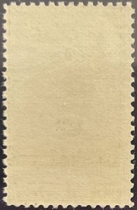 Scott #747 1934 8¢ National Parks Zion MNH OG VF