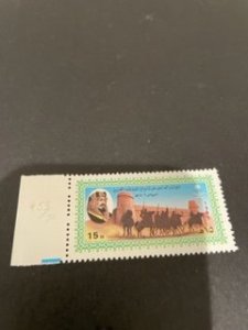 Saudi Arabia sc 953 MNH