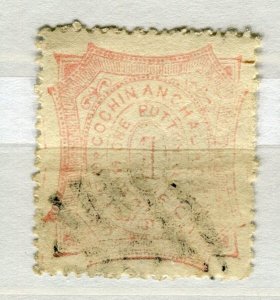 INDIA COCHIN; 1903 early classic Local Numeral issue used SHADE of 1p. value