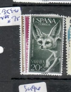 SPANISH SAHARA  SC B59-61   MNH         P0501B H