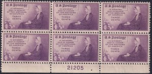 Sc# 738 U.S 1934 Whistler's Mother 3¢ p.11 plate block 21205 MNH CV $6.50