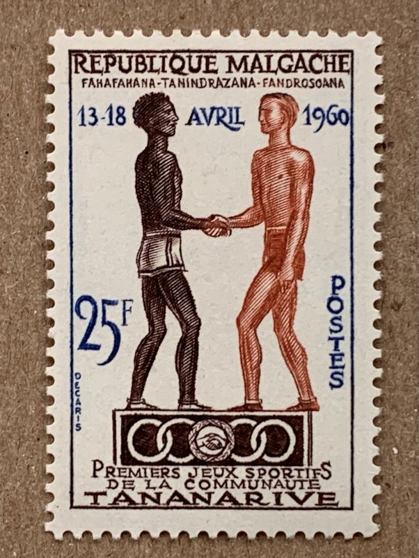 Malagasy 1960 Games of French Community, MNH.  Scott 319, CV $0.60