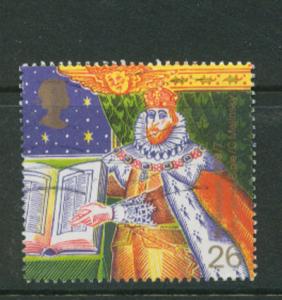 Great Britain QE II  SG 2116 VFU