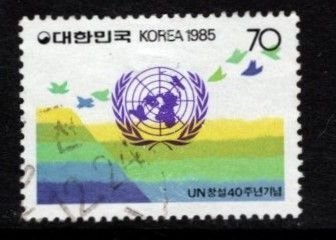 Korea - #1444 United Nations  - Used