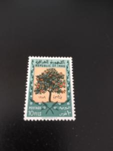 Iraq sc 231 MNH