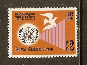 Ceylon, Scott #449, 2r UN Emblem and Dove, MNH