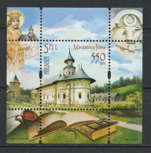 Moldova 2016 Architecture, Putna Monastery - 550th Anniversary MNH Block