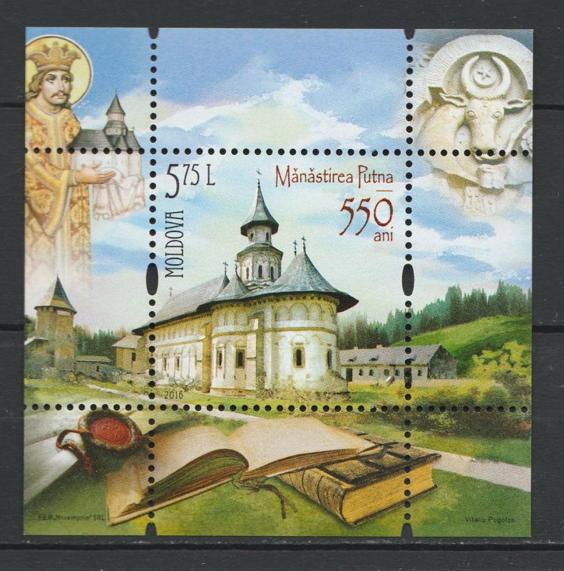 Moldova 2016 Architecture, Putna Monastery - 550th Anniversary MNH Block