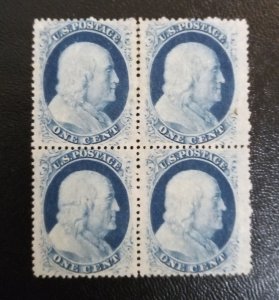 US Scott #24 Mint Unused NG Block Of (4) Center Block CVC $600 (1857):