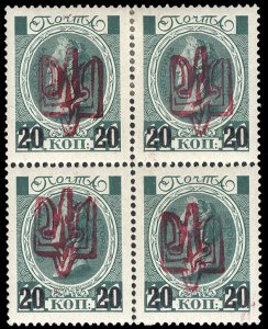 Ukraine, 1918-19 overprinted (Ministerial type A) in red on Romanov stamps, 2...