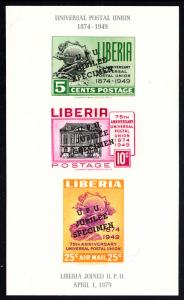 Liberia MNH 1950 #C67a Imperf Souvenir sheet of 3 UPU 75th anniversary Overprint