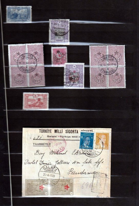 TURKEY Old Used Collection (Aprx 150 Items+Front)BR 1439