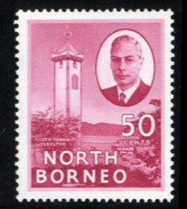 North Borneo #259 Cat$16, 1952 50c cerise, never hinged