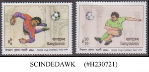 BANGLADESH - 1990 WORLD CUP OF FOOTBALL - ITALY - 2V MINT NH