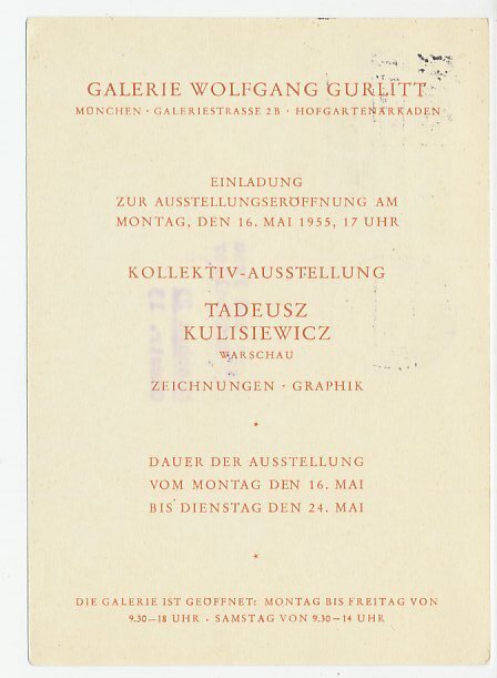 Postcard / Postmark Germany 1955 German national anthem