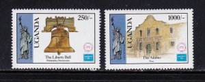 Uganda stamps #501 & 502, MNH, complete set