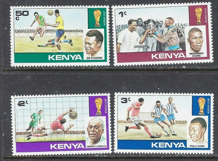 Kenya 113-16 MNH 1978 Soccer (ap8172)