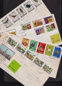 Ethiopia - 1977 First Day Covers