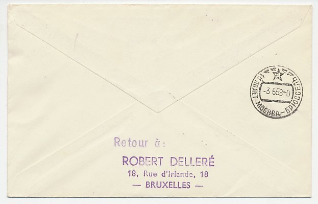 FFC /First Flight Cover Luxembourg - Belgium - Soviet Union 1958 SABENA