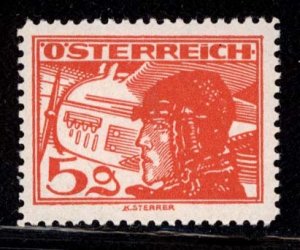 Austria 1925  #C13 MNH