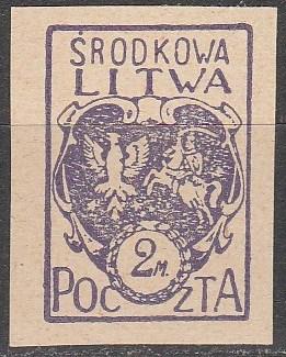 Central Lithuania #5  F-VF Unused  Imperf (S9034)