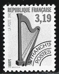 France #2280   MNH