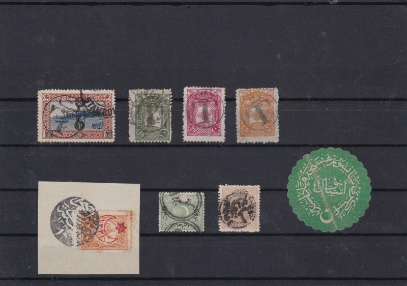 Turkey Early and Postage To Pay Stamps ref 21931