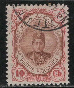 Iran/Persia Scott # 488b, used